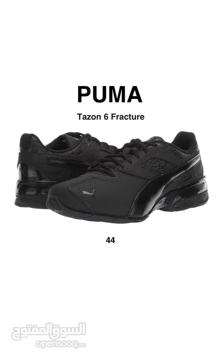Puma Tazon 6