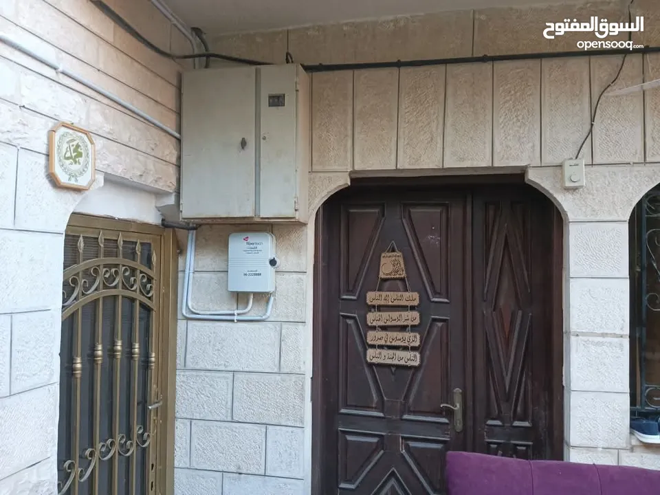 فرصه استثمار عقاري السعر مغري جداا جبل المنارة تطوير  عمارة مستقلة 3شقق مساحه البناء 120 سوبر ديلوكس