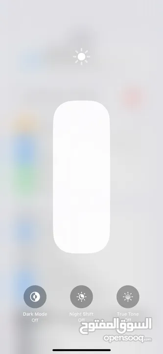 iPhone 13 Pro Max 256GB بطارية 94%  الجهاز وكالة مش مفتوح ولا مغير فيه اي اشي  متوفر توصيل  مكفول