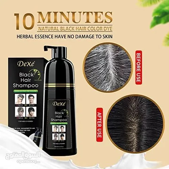 ‏Dexe Black Hair Shampoo   شامبو الشيب البريطاني الجديد للتخلص من الشيب (الشعر الأبيض )  إزال