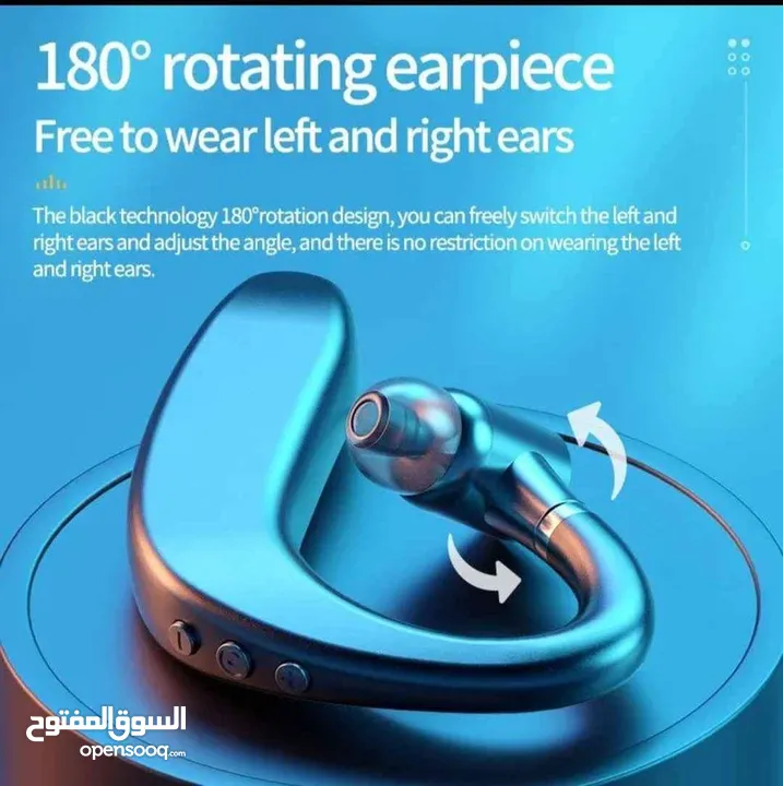 wireless Bluetooth headphone