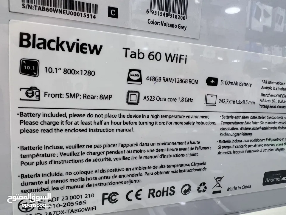 Tab BlackVeiw Tab60 Wifi  128 GB / 4 + 4 RAM  تابلت بلاك فيو جديد مسكر  كفالة الوكيل سنة كاملة.