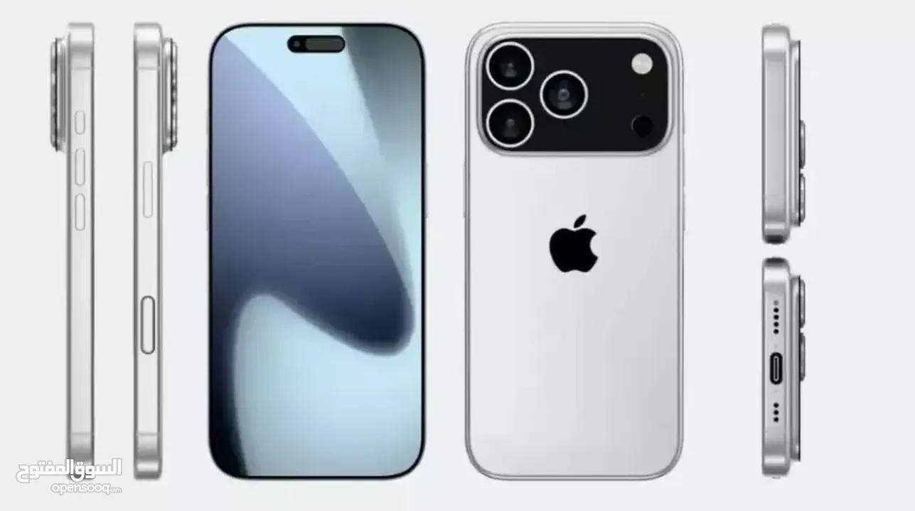 ايفون 17 برو ماكس