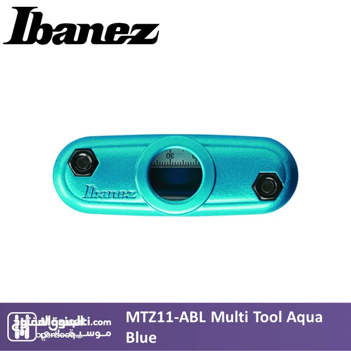 MTZ11-ABL Multi Tool Aqua Blue