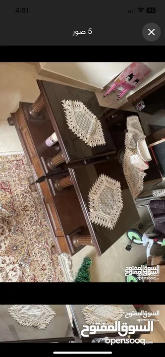 طقم طرابيزات