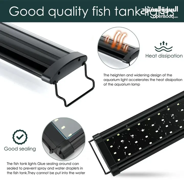 AQQA fish tank light,  إنارة حوض سمك نهري و نباتي