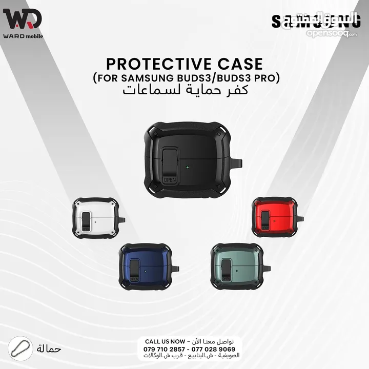 Samsung Buds 2 Pro Buds Live Buds 2 Buds Case سامسونج بودز كفرات حماية