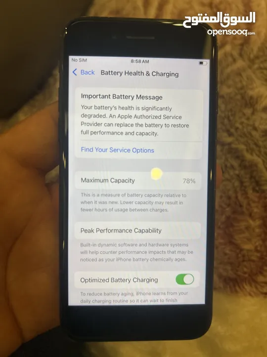 iPhone SE 2 2022