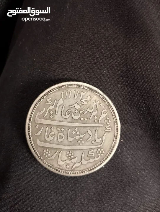 قطعة عملة ولاية مدراس الهندية سنة 1172 هجري
