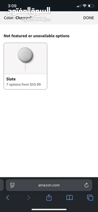 Google nest cam NEW اصلي جديد جديد اصلي غير مستخدم وهنالك عدد منها سارع بالحجز امريكي