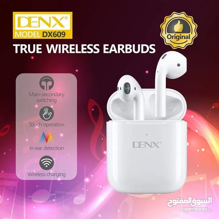 سماعة DENX DX609  استمتع بتجربة صوتية مميزة مع تصميم عصري وأداء عالي الجودة: صوت نقي وواضح