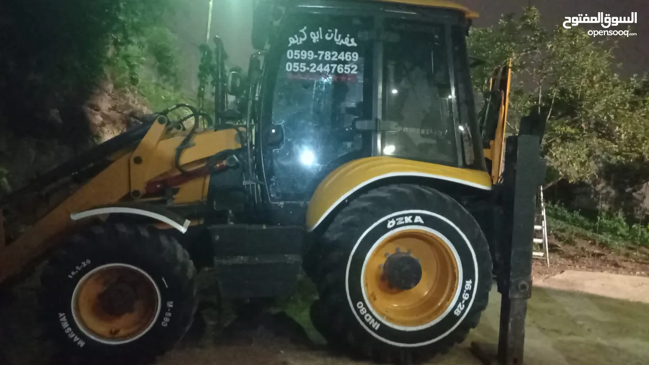 باجر شوكوروڤا موديل 2020 مع شاكوش من نوع سوسان