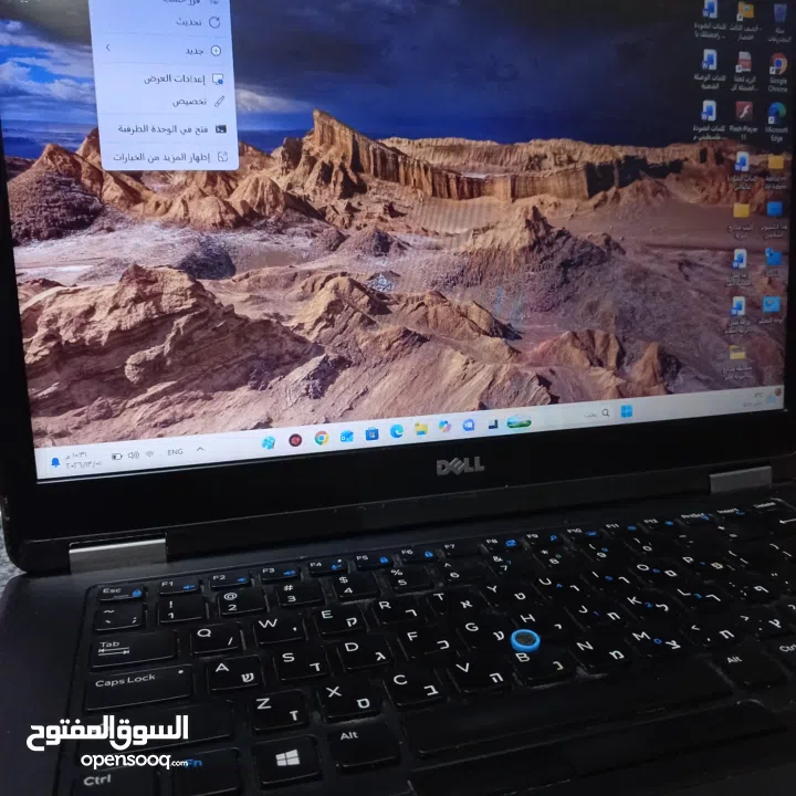 موجود لابتوب Dell ممتاز جدا وبسعر نار