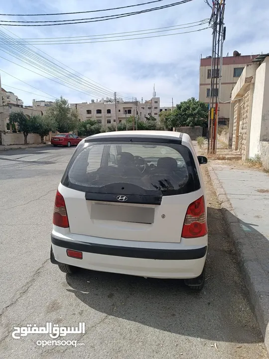 اتوس 2005 للبيع