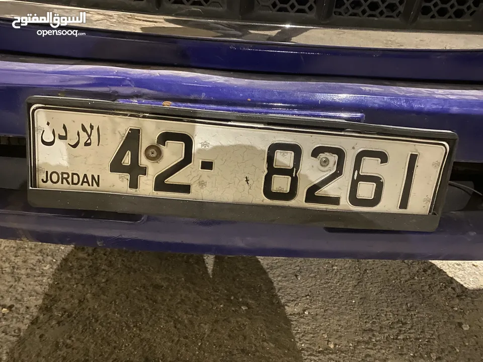 نمره للبيع مميز