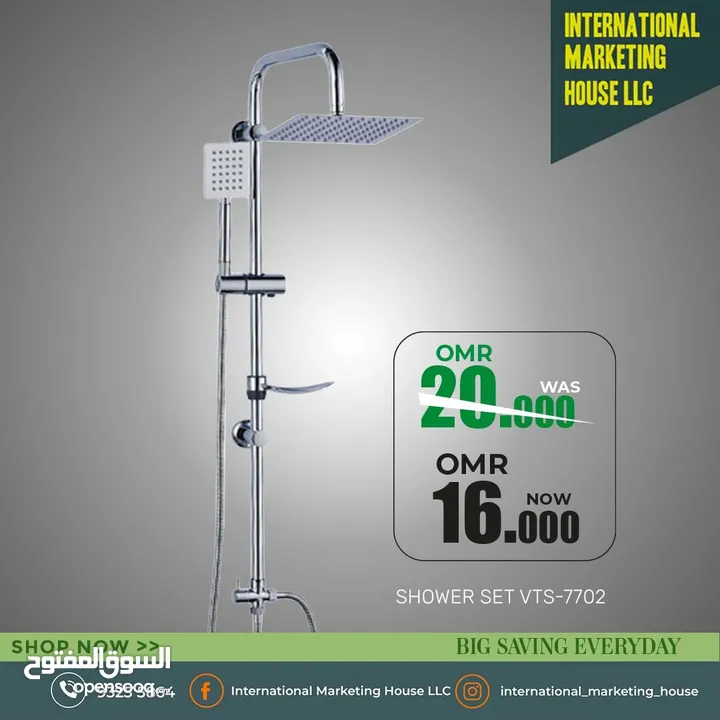 Best Price Shower set with Mixer - أفضل سعر طقم دش مع خلاط