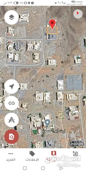 تم تخفيض السعر أرض سكنية في سيح الأحمر مربع8