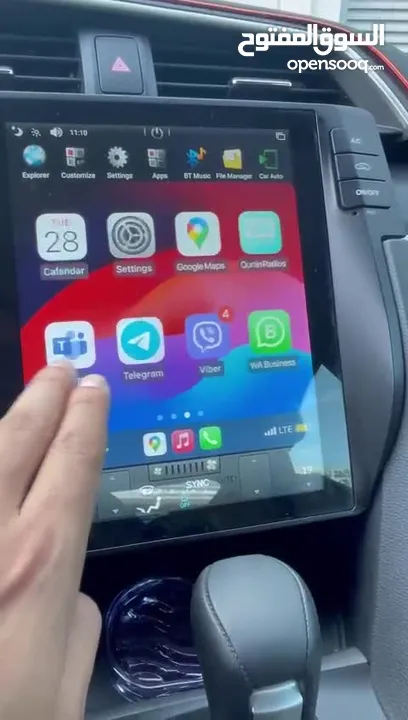 Tesla screen for Honda Civic شاشة تيسلا تصلح للهوندا سيفيك