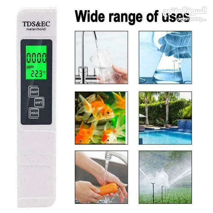 TDS EC Water Meter