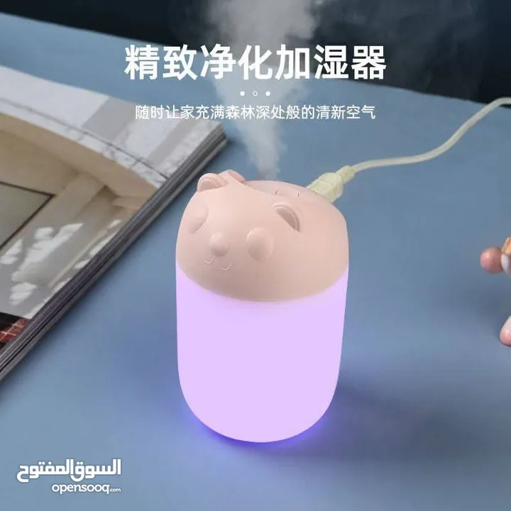 مبخرة الكترونية