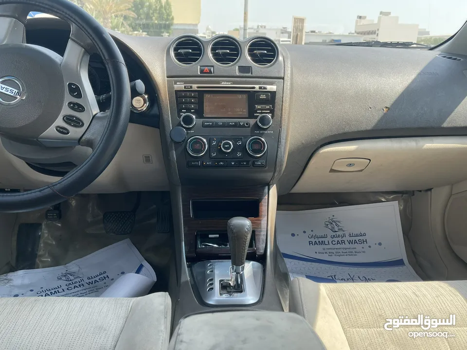 التيما فل ابشن