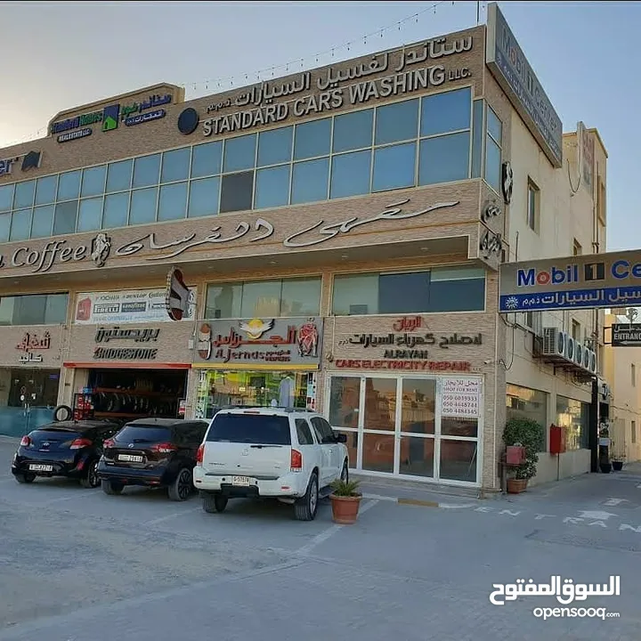 كوفي شوب سياحي للبيع coffe shops.