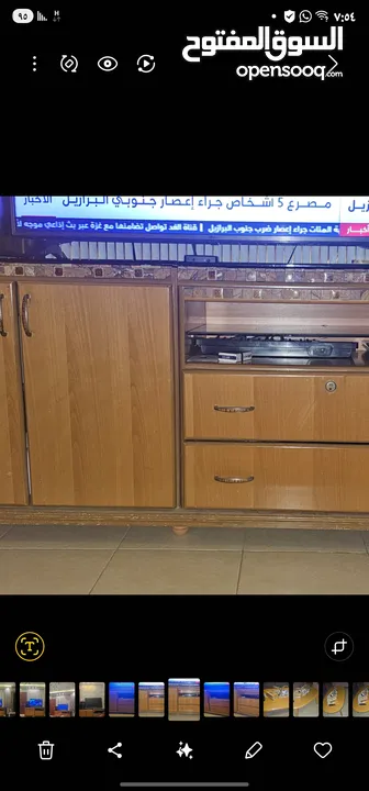 مزنون + طاولة وسط