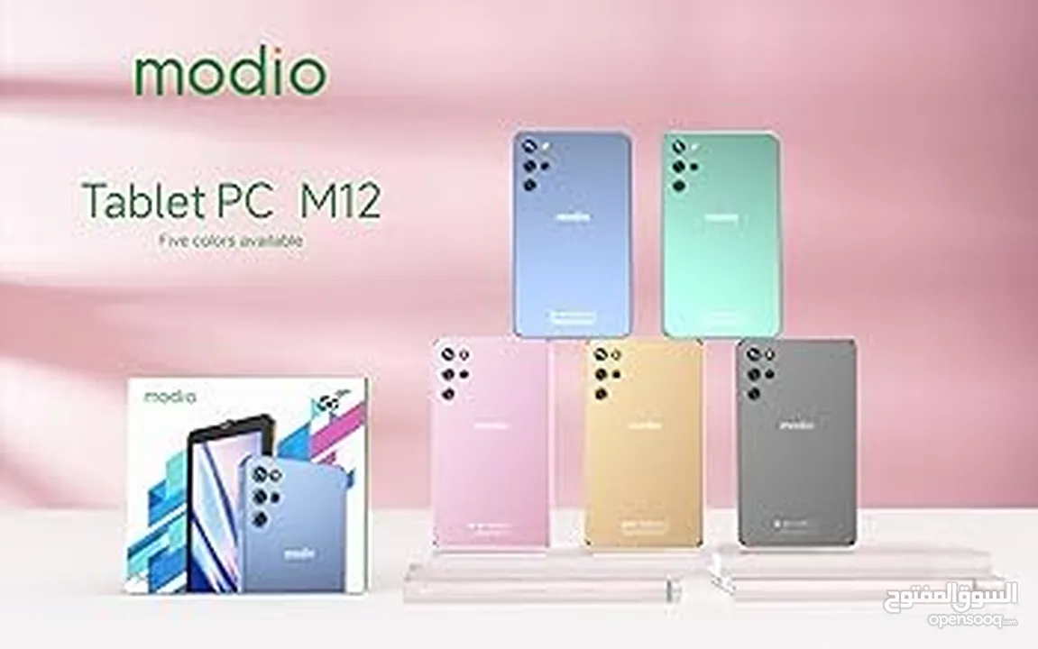 TAB MODIO M12 ( 256GB ) / RAM 6 NEW /// تاب موديو ام 12 ذاكرة 256 رام 6 الجديد