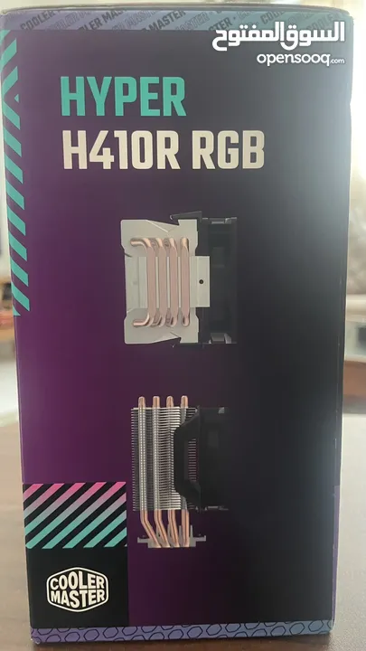 Cooler master hyper H410R rgb still new and unopened