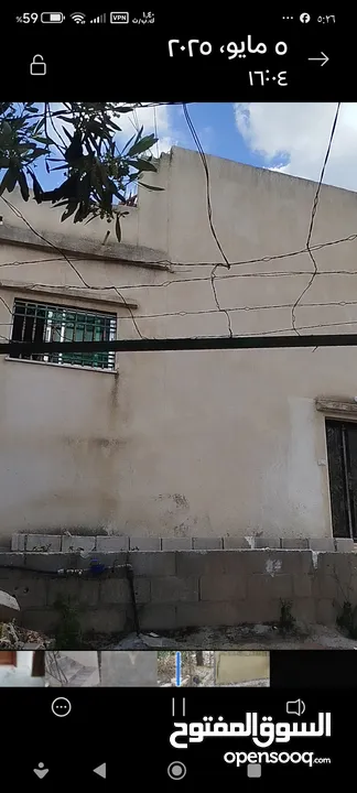 بيت للبيع عنجره سكرين