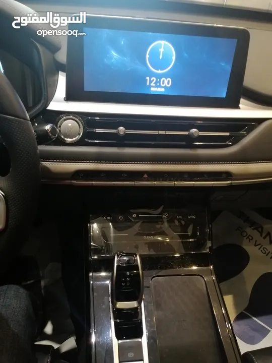 سيارة شيري تيجو 7 برو كاملة