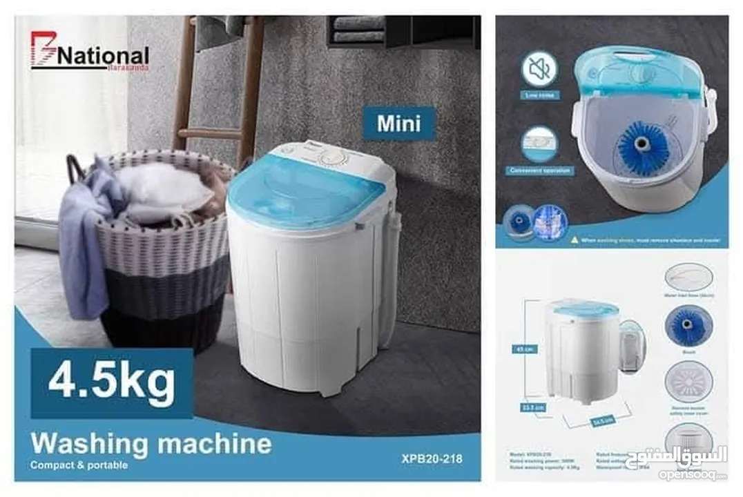 طلاب وطالبات جبتلكم غسالات السكن اشي نضيف وحجم بناسب استعمالاتكم عدة احجام غسالة +نشافه+فرشاية احذية