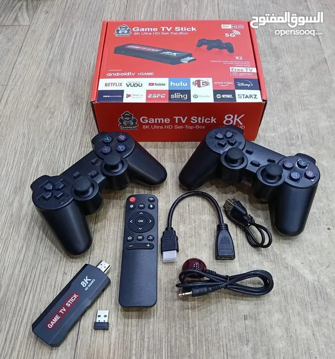 Game TV stick 8k 5G حتشغل معاك 10 الالف لعبة وحتشغل Netflix وGoogle play ونتفرج علي كل المباريات