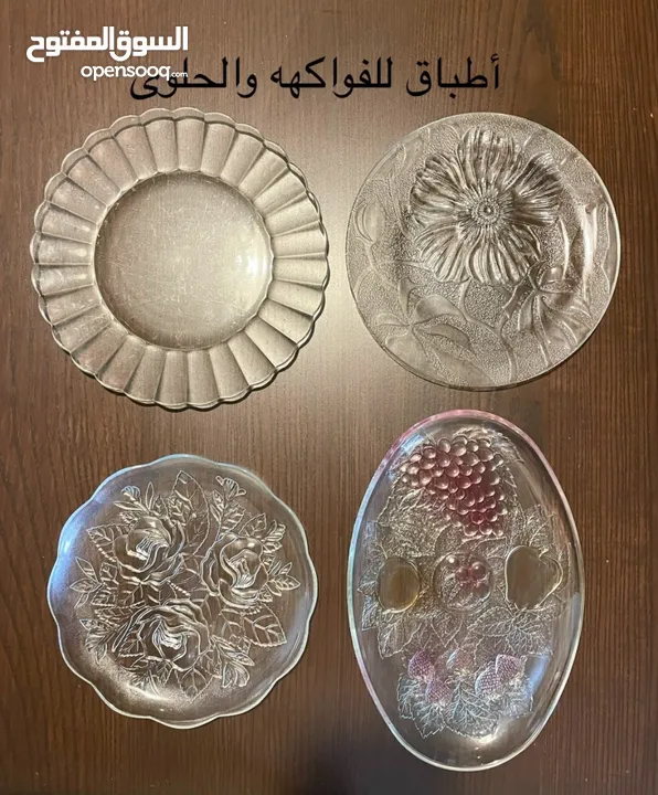 نوادر زجاجية وسيراميك قديمة من الستينات ، لطفا اقرأ الوصف.