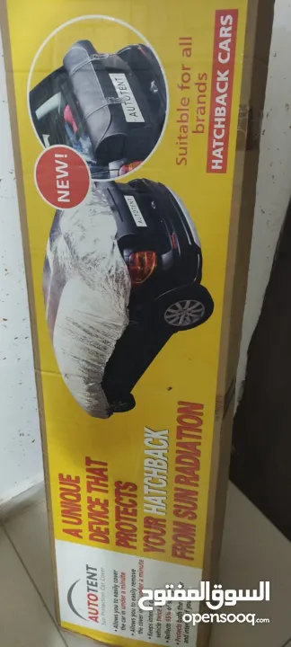 غطاء كامل للسيارة جديد
