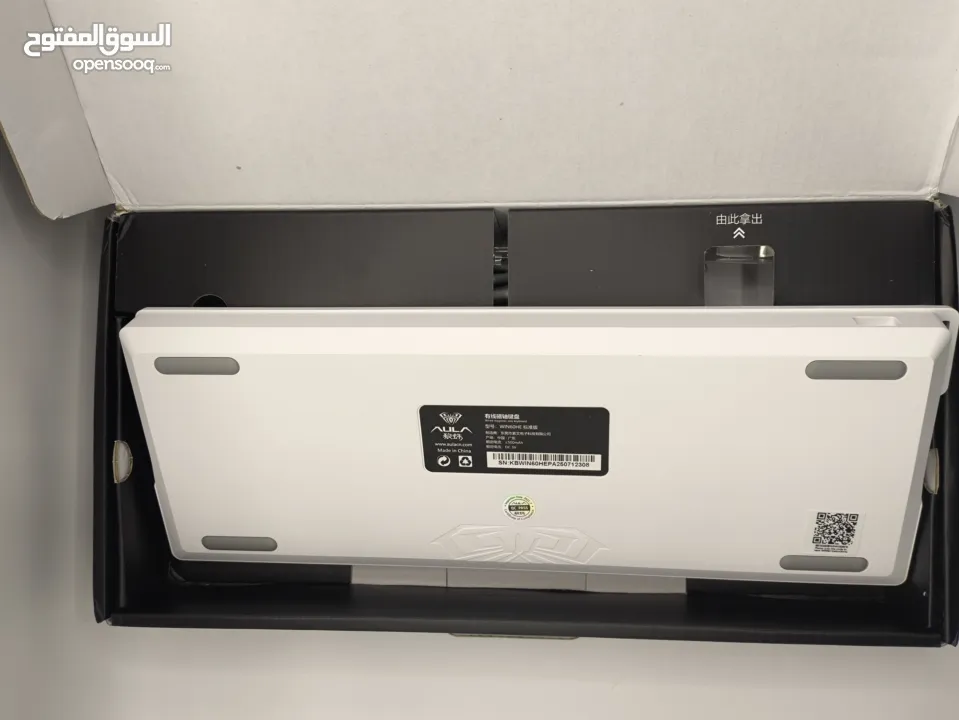 سعر حرق كيبورد مغناطيسي  للبيع: WIN60 Magnetic Keyboard