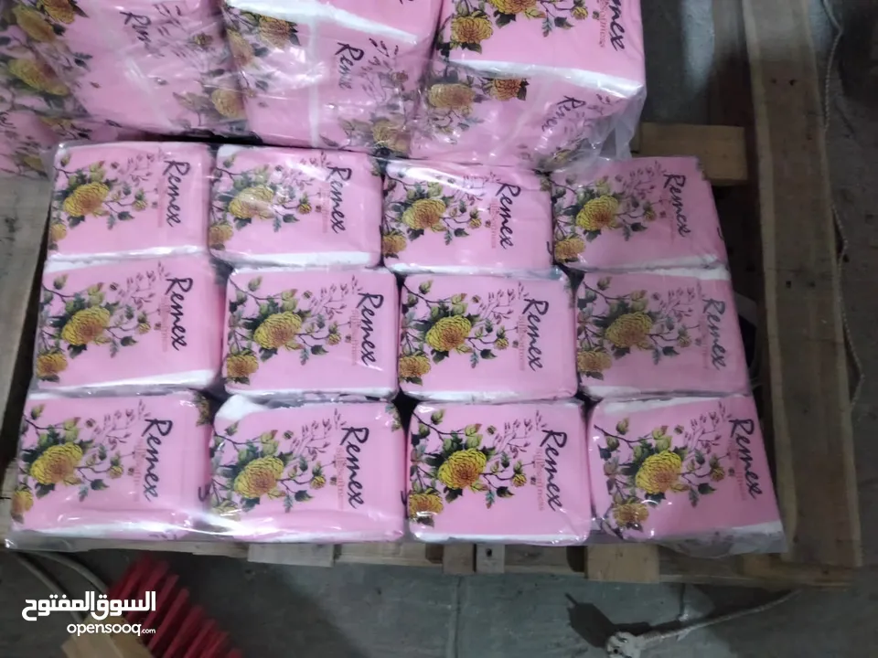 اللهم صل وسلم على نبينا محمد  مشروع فاين للبيع