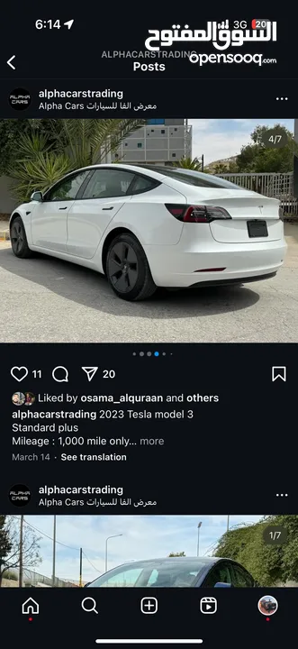 Tesla model 3 حادث خفيف جدا