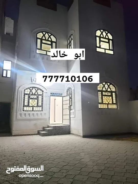 عمارة سكنية للبيـــــــــــــــــــع نظام فيلا