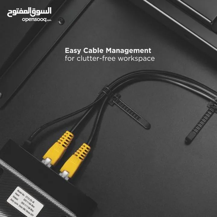 مكتب كهربائي متعدد الاستخدامات