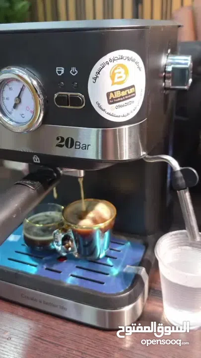 ماكينة قهوة إسبريسو DSP احترافية – أداء قوي وطعم مقاهي ماركة DSP الأصلية ضغط حقيقي 20 بار لاستخلاص .