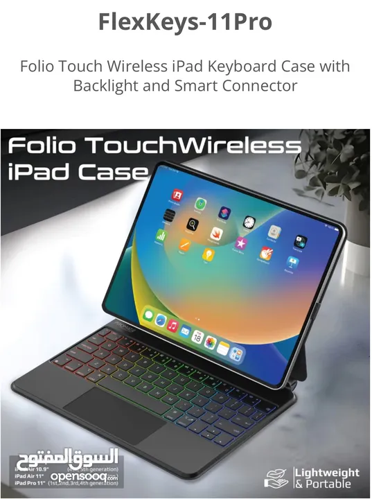 Magic Keyboard for Ipad 11”