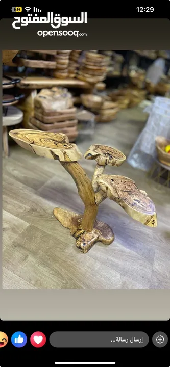 تحف خشب طبيعي