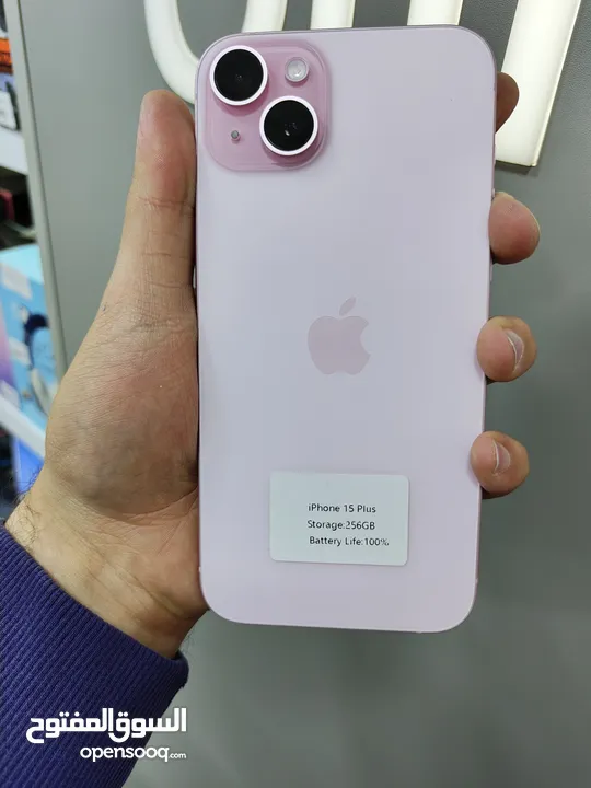 IPHONE 15 PLUS (256GB) USED /// جهاز ايفون 15 بلس ذاكرة 256 مستعمل وكاله