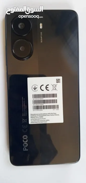 وحش الألعاب POCO X7 Pro بمساحة 512 جيجا و 12 جيجا رام