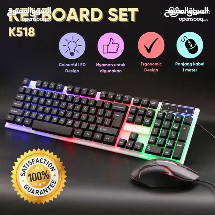 ماوس + كيبورد جيمنج ملون سلكي ديسكتوب معرب K-518 RGB DESKTOP WIRED GAMING COMBO USB