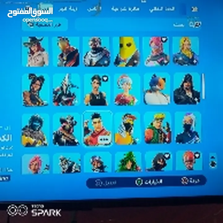 حساب فورت نايت سيزون ثاني