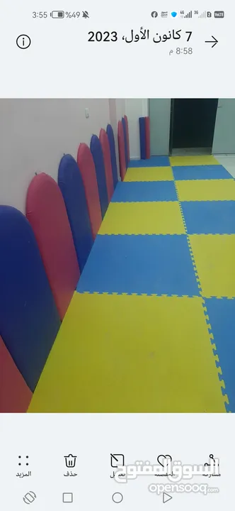 مواسير حديد ترامبولين و زنبركات زمبركات . موقعنا ماركا الجنوبية طريق الحزام