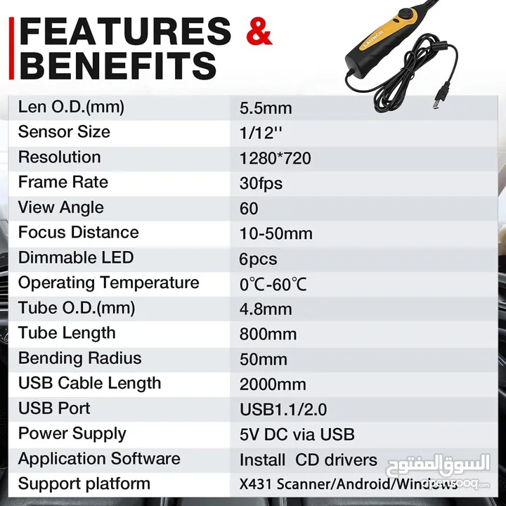 كاميرا تصوير LAUNCH X431 Videoscope VSP-600 للمناطق الاي يصعب الوصول اليها