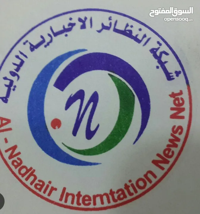 ختم قلم وختم دائري اختام عادية وختم تاريخ